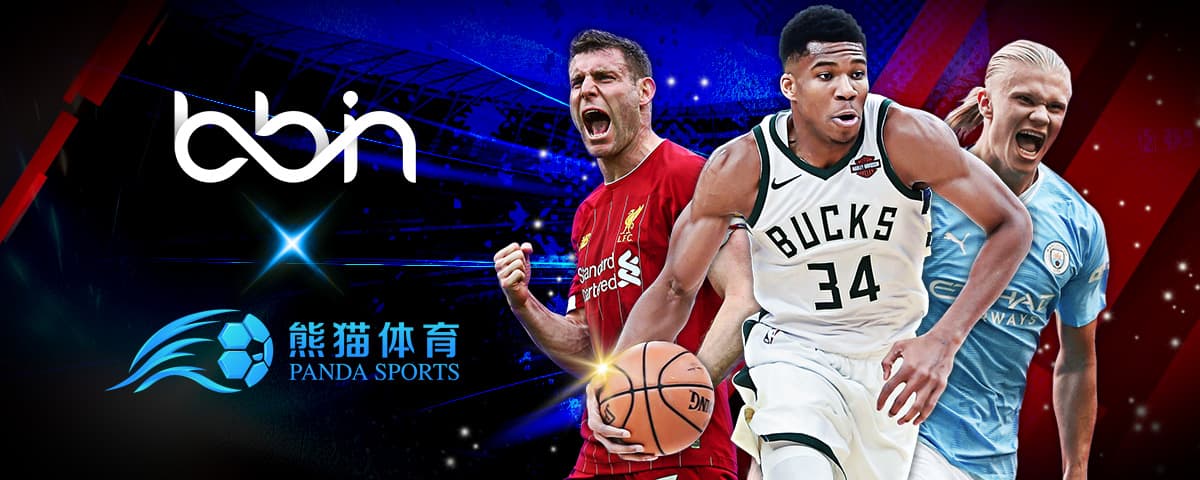 在青岛上演惊天大逆转!中国队3：2险胜日本队,挺进羽毛球亚团赛决赛.