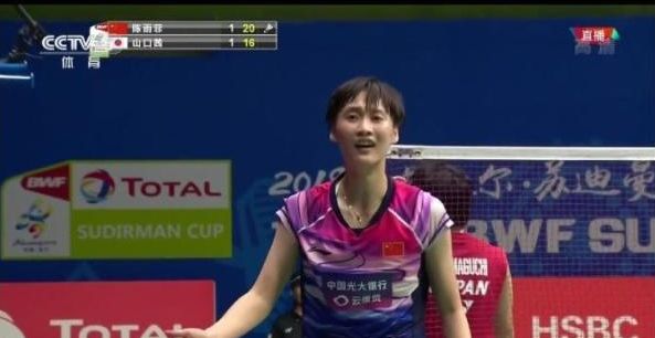 同时为体育 同时为体育