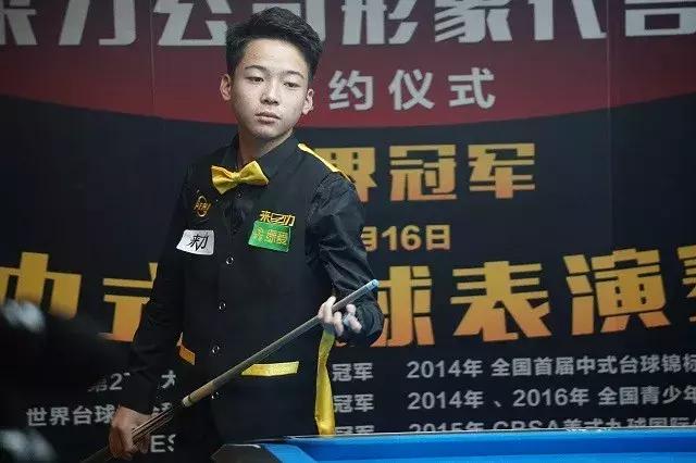 队如虎添翼 队如虎添翼