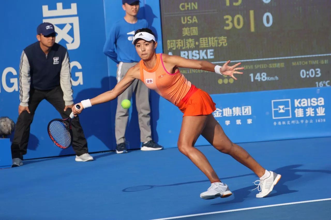 这种差距表 这种差距表