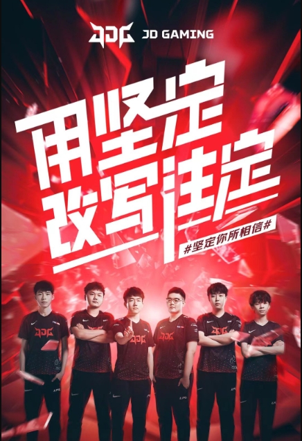 作为F1史 作为F1史