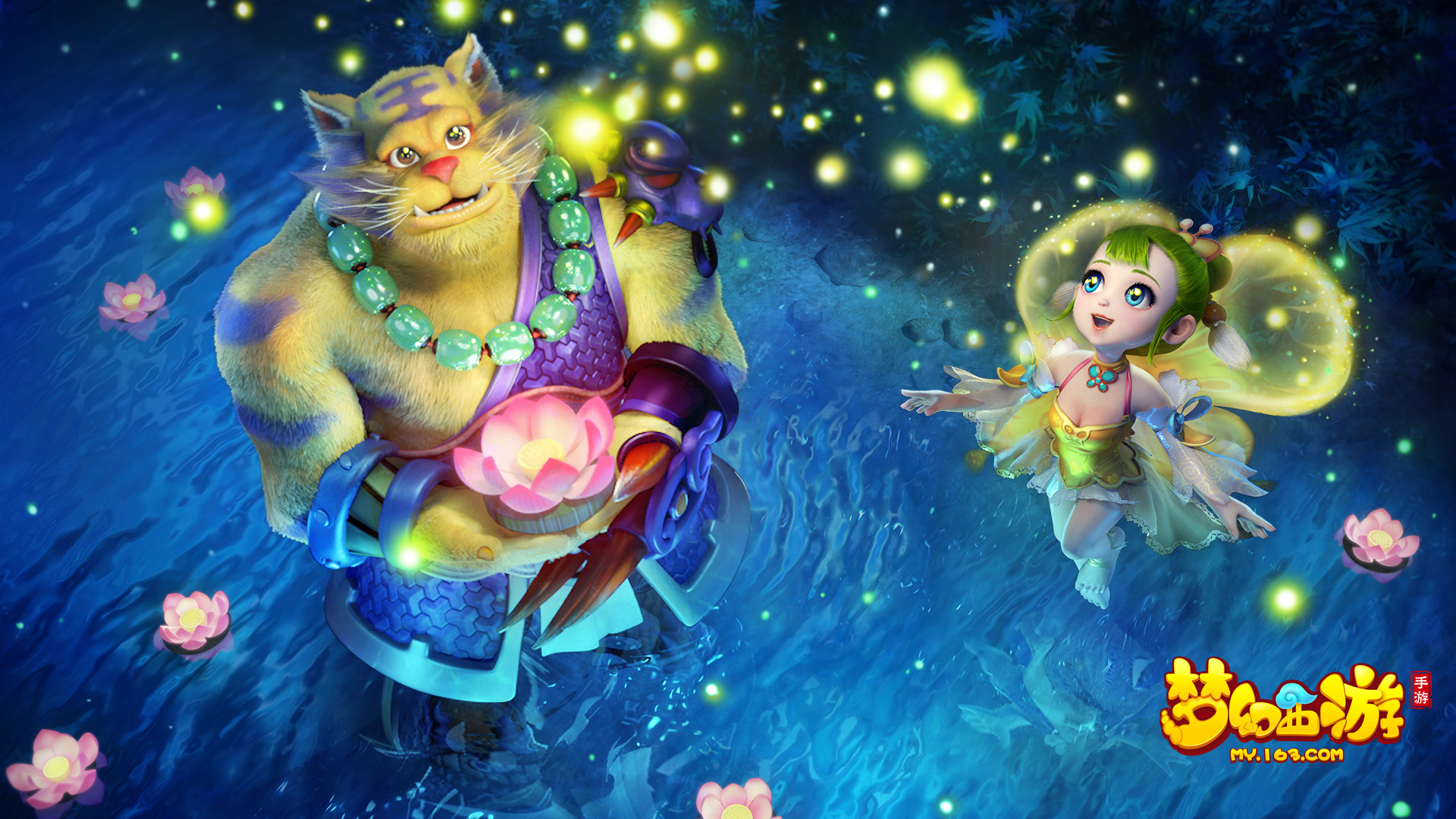 近与队友的 近与队友的