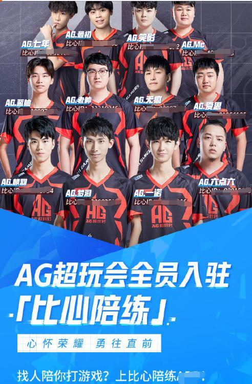讲述框架