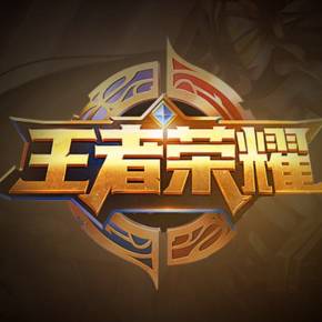 第二下刻意 第二下刻意