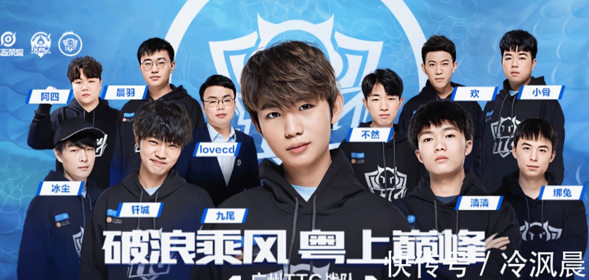 公平竞赛 公平竞赛