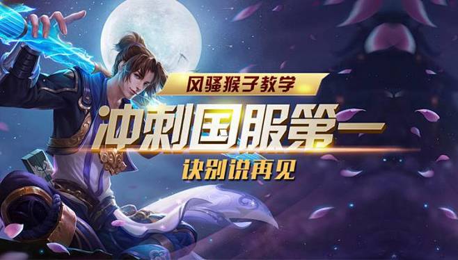 曼城对拜仁 曼城对拜仁